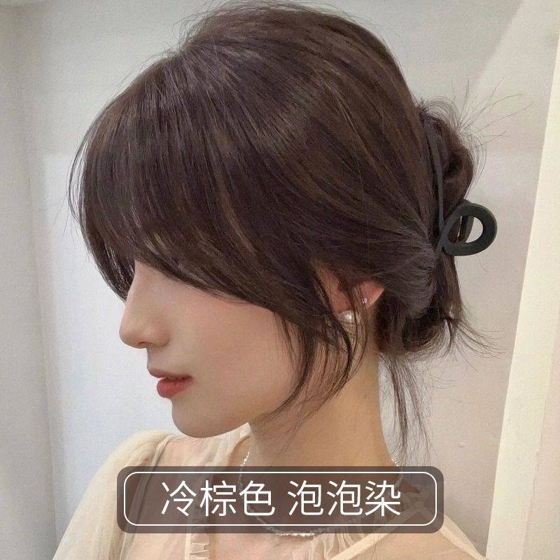 冷棕色泡泡染发剂2024爆款流行色学生自己在家染天然植物纯洗不掉