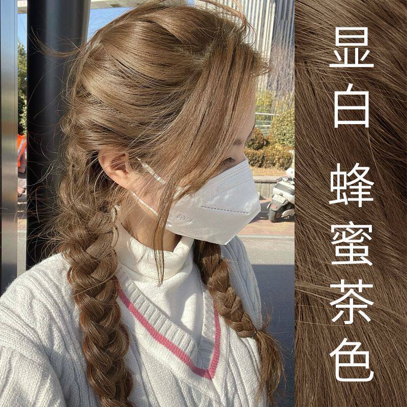 新款蜂蜜茶色染发膏植物2024彩染