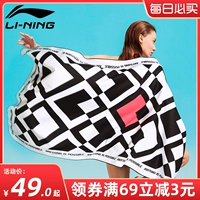 Li Ning, быстросохнущее пляжное банное полотенце для плавания