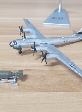 B29二战战斗机模型轰炸机飞机合金模型仿真军事航模成品退伍摆件