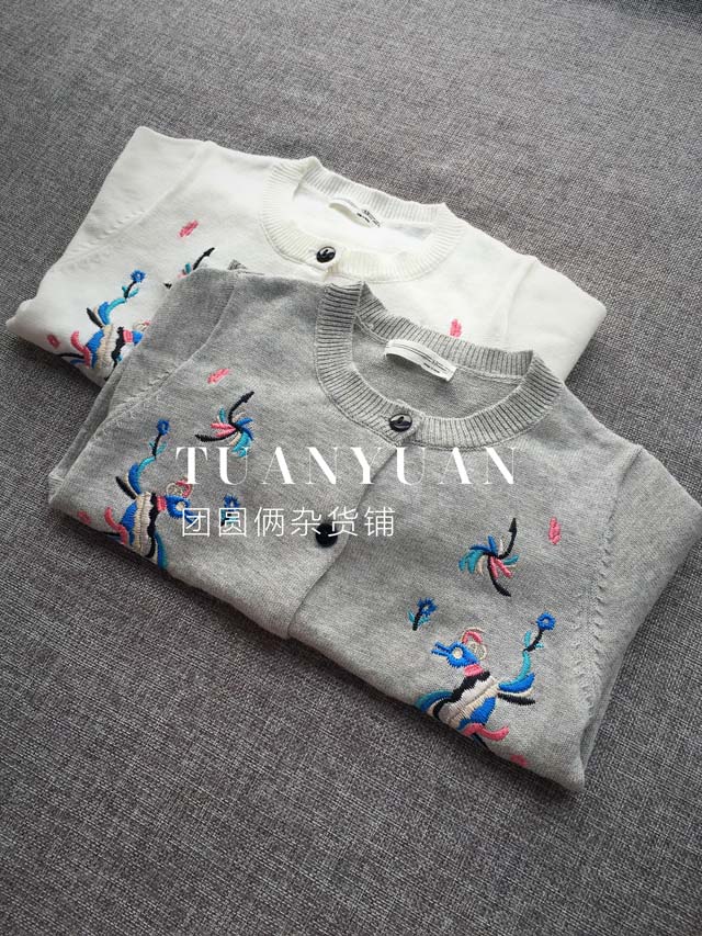 Pull fille - Ref 2105936 Image 3