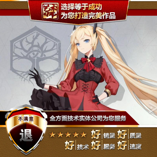 IP卡通形象acfun数字人vtuber动捕面捕VRM形态键代做vup建模定制