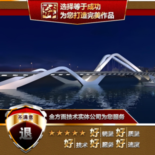 nw/navisorks|civil3d|dynamo道路公路桥梁隧道模拟施工动画代做
