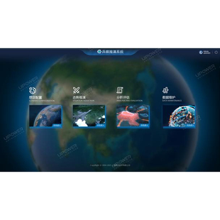 afsim二次开发插件集成场景搭建半实物仿真源码修改建模型帮代做