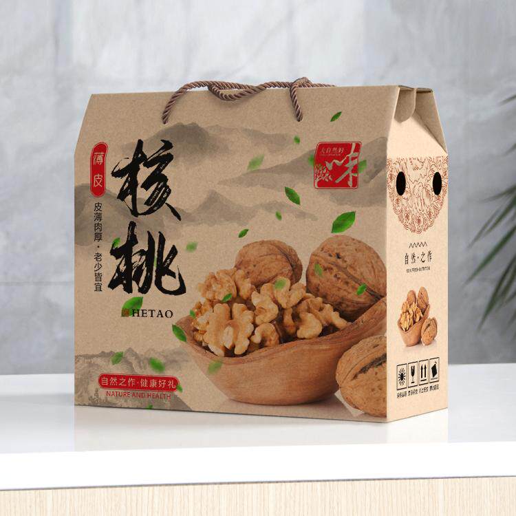 临安山核桃礼盒空盒山核桃包装箱纸皮核桃箱子5斤枣夹核桃包装盒