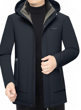 绅骑正品爸爸冲锋衣秋冬季中年男士羽绒棉服外套可脱卸内胆B77058