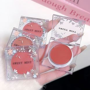 SWEETMINT多用腮红膏持妆显色哑光自然低饱和不飞粉氛围感腮红膏