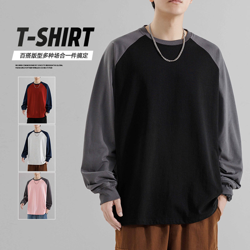 春秋季新款长袖T恤男士韩版圆领拼色休闲打底衫上衣男装青年卫衣