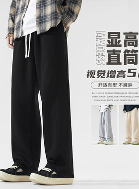 ACU男装|华棉直筒卫裤男2025春季潮牌灰色拼接针织运动休闲长裤子