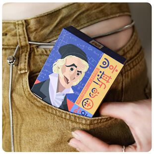 扑克盒系列塞尼特棋高斯的困惑我画你猜皮卡利亚烂鱼充数便携桌游