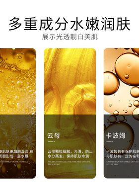 QDQ黄金双色臻颜弹嫩眼霜 弹嫩肌肤强韧肌底润泽眼周眼部精华