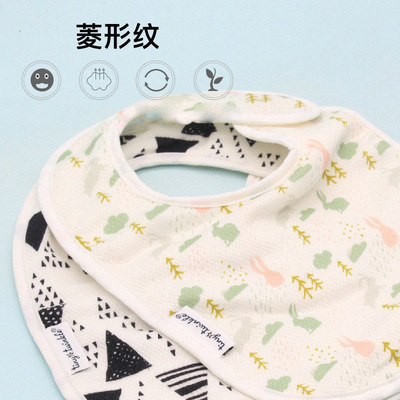 Tiny Twinkle宝宝围嘴环形口水巾围兜口水兜华夫棉秋冬3条装