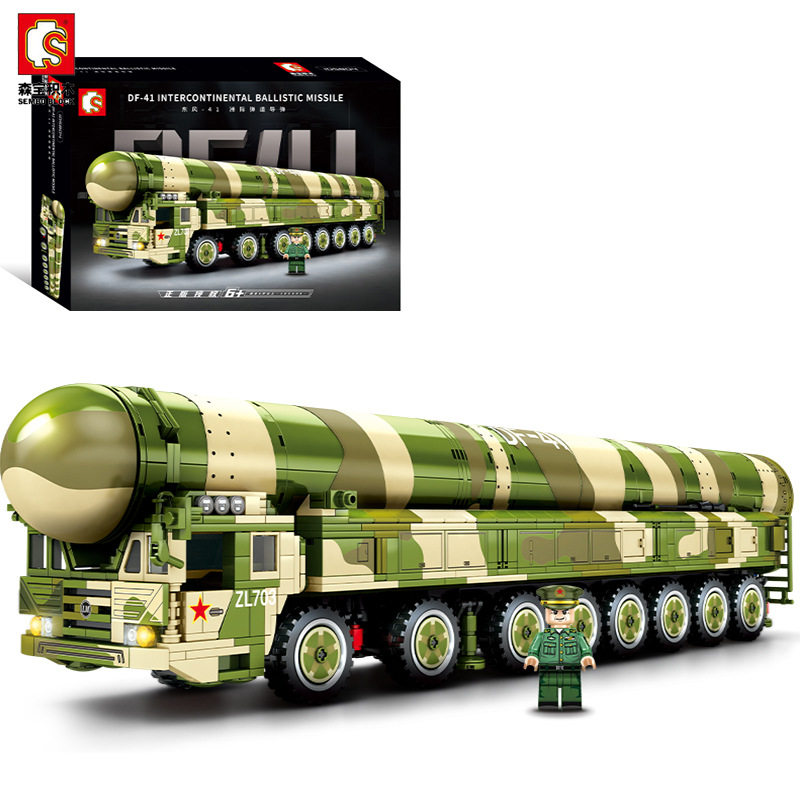 森宝国产军事系列东风41洲际导弹兼容乐高式儿童拼装益智积木玩具