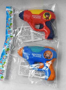 儿童电动玩具枪灯光声光音乐Q版卡通投影玩具 宝宝小孩手拿玩具枪