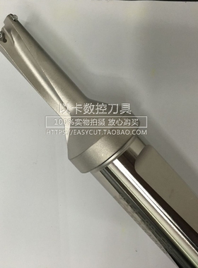 U钻WC住友刀片U钻出水钻头快速钻WC 14 2D 3D 4DU钻