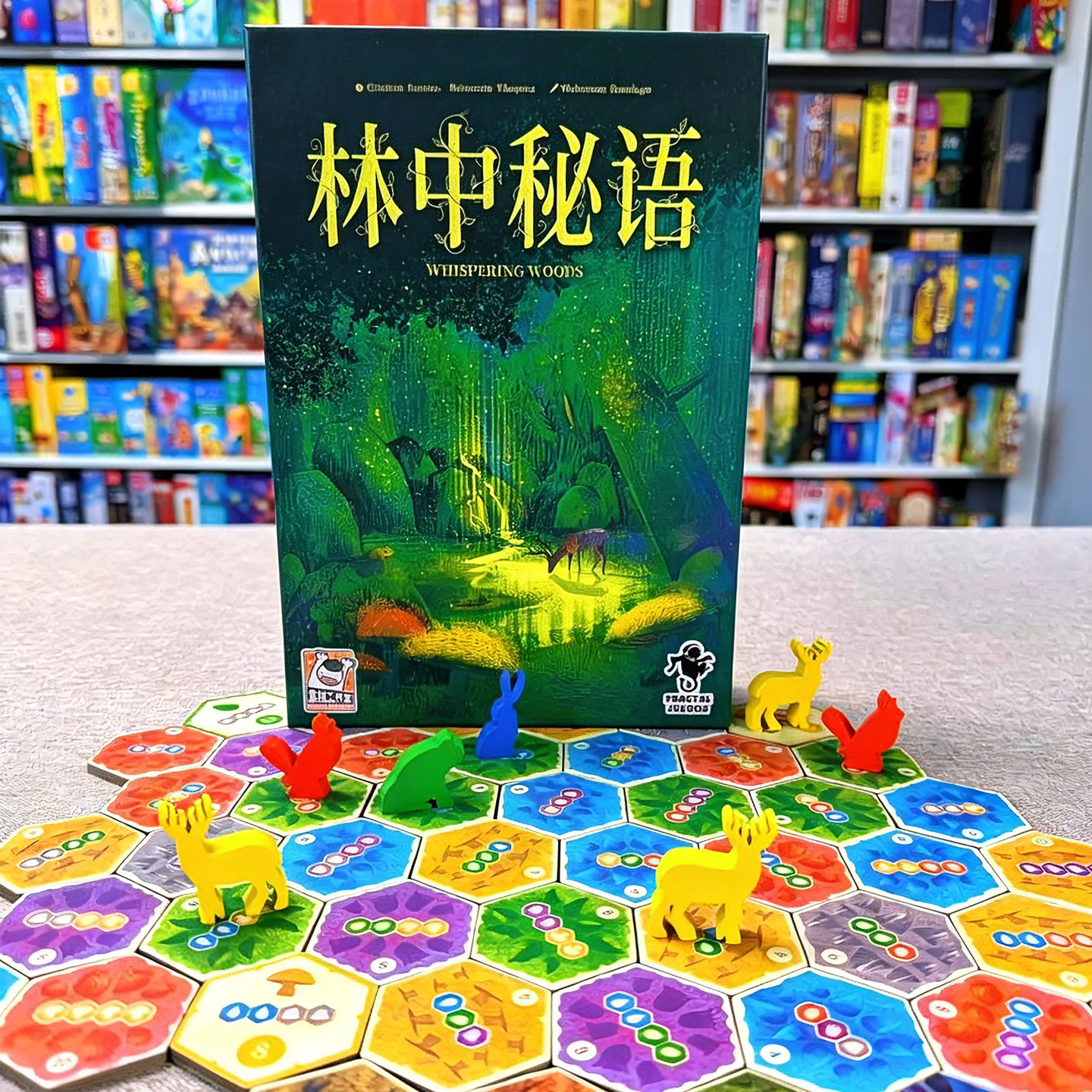 盒拍林中秘语桌游策略卡牌8岁+