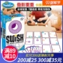 Thinkfun Mỹ xếp chồng lên nhau của trò chơi thẻ học sinh nặng của học sinh nghĩ về đồ chơi giáo dục - Trò chơi cờ vua / máy tính để bàn cho trẻ em tro choi bac si