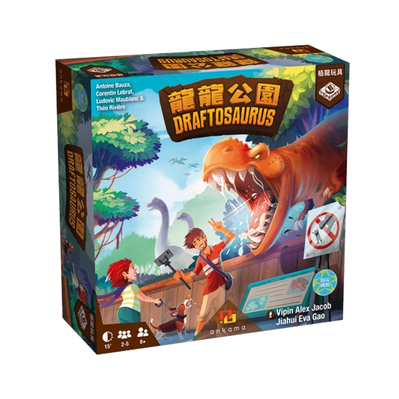 栢龙玩具龙龙公园桌游