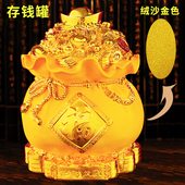 存钱罐2026年新款 网红 聚宝盆摆件只进不出大人家用大容量创意个性