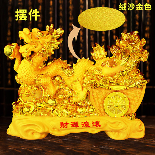 临都双喜家居摆件网红新款