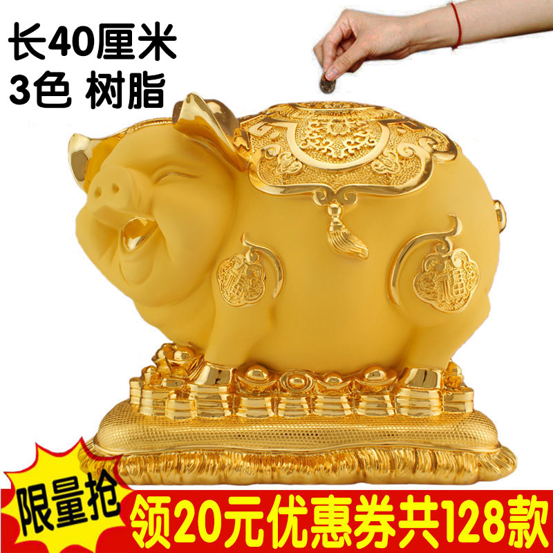 摆件存钱罐大金猪十二生肖储钱罐大码超大大人创意个招财猪储蓄罐