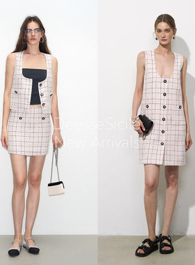 DeesseSicile 人间杰妮粉色格子小香风系列连衣裙马甲半裙套装女