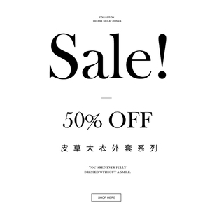 2025 大衣 皮衣 西装 外套合集 风衣 DeesseSicile