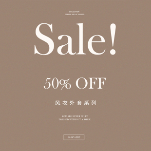 2026 大衣 皮衣 西装 外套合集 风衣 Deessesicile