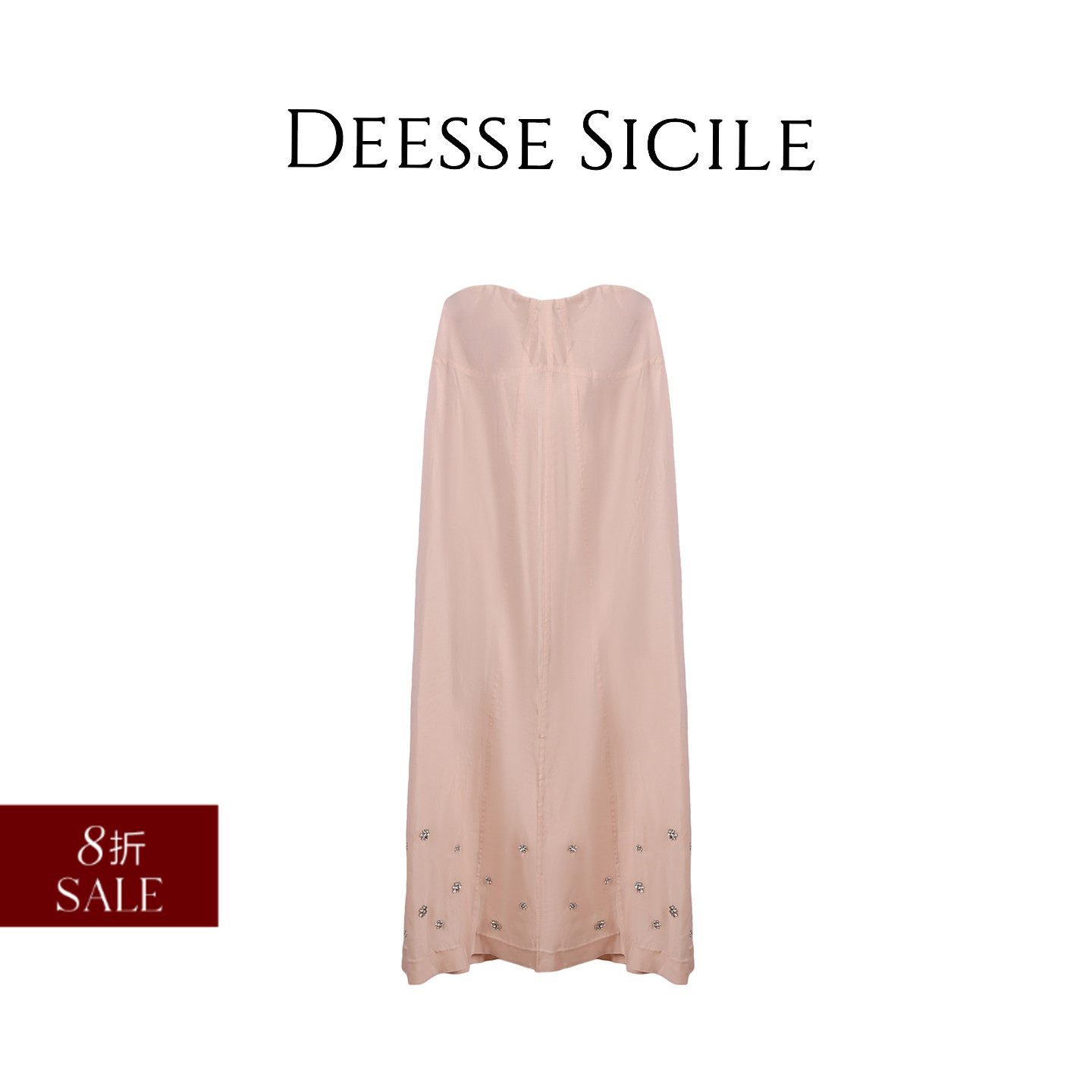 Deessesicile 1裸粉色温柔抹胸礼服长裙约会氛围感水钻垂感连衣裙