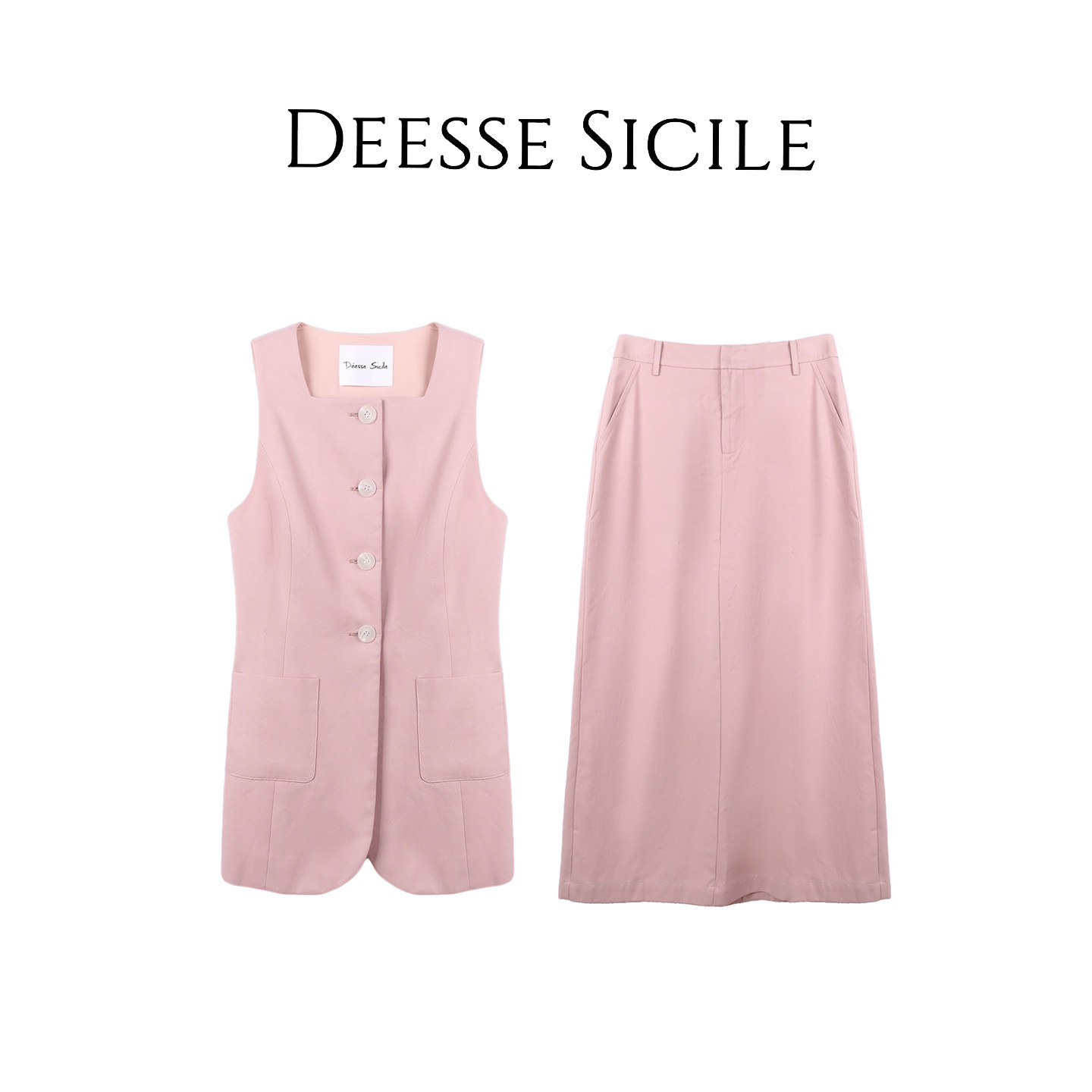 Deessesicile1知性简约柔雾豆沙粉套装方领马甲直筒半身裙两件套