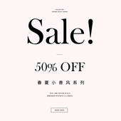 Deessesicile 小上衣清仓合集 裙装 2025春夏季 小香风系列