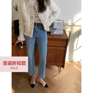 女牛仔裤 复古知识分子全棉水洗磨白小直筒裤 直播间9折特惠款
