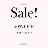 Deessesicile 2025春夏季 半裙清仓合集