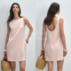 DeesseSicile极简智性欧若风粉色亚麻露背背心裙简约气质连衣裙女