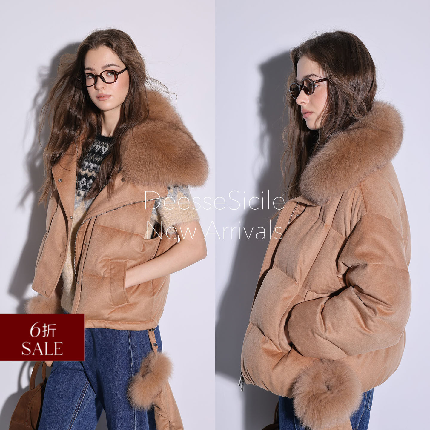 Deessesicile 折扣 YS/LP饼干色狐狸毛大翻领鹅绒服马甲女手套款