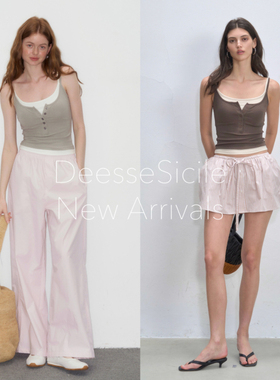 DeesseSicile 美式辣妹免bra拼色纽扣叠穿真丝吊带背心女外穿上衣