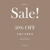 Deessesicile 清仓合集 长裤 2026下装 牛仔裤