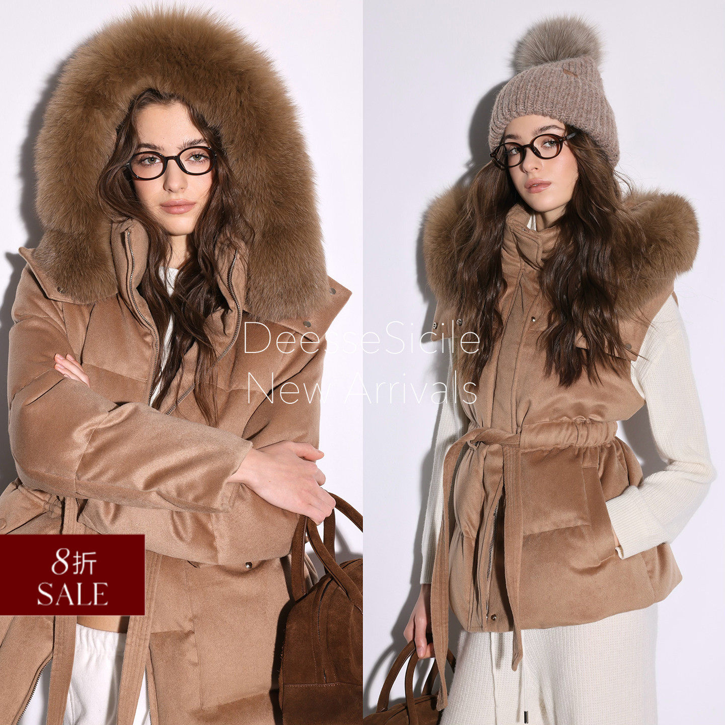 Deessesicile  折扣 YS/LP老钱风狸毛领羊毛呢鹅绒服羽绒马甲女