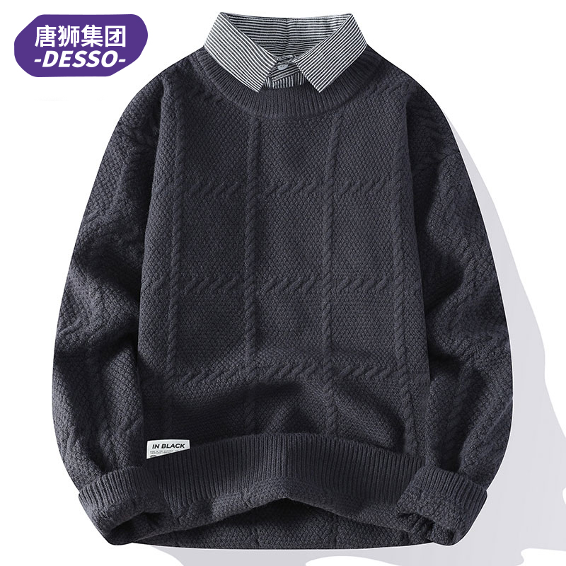唐狮集团DESSO提花纹理假两件毛衣冬衬衫领打底衫男针织衫