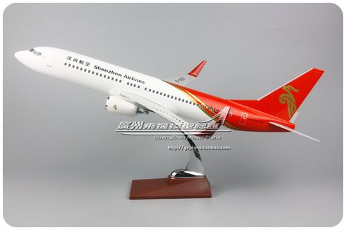 深圳航空 波音 B737-800 B-5615 带小翼 树脂 仿真 飞机模型 47cm