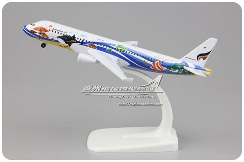 曼谷航空空客A320客机飞机模型