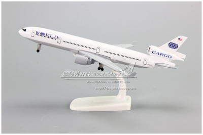 美国环球航空MD-11仿真飞机模型