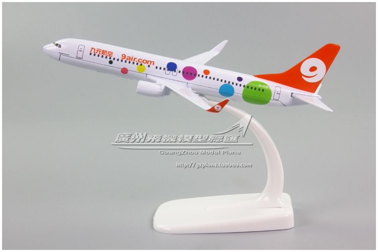 九元航空 波音 b737 b-1715 合金 金属 仿真 飞机模型 16cm