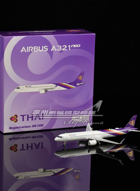 Phoenix 12060 泰国航空 空客 A321neo HS-TOB 飞机模型 1:400