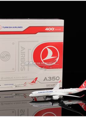 JCWINGS XX40171 XX40171A 土耳其航空 A350-900 TC-LGH 1:400
