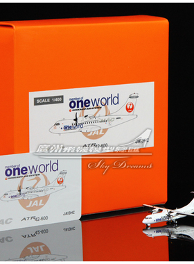 JCWINGS EW4AT4004 日本HokkaidoAir ATR42-600 JA13HC 寰宇1:400