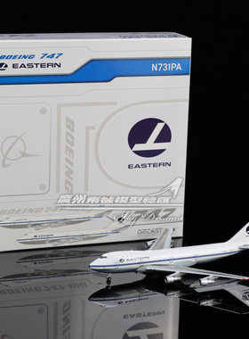 JCwings XX40361 美国东方航空 B747-100 N731PA 飞机模型 1:400