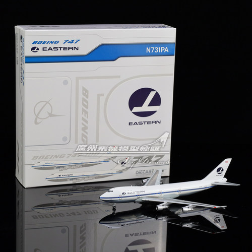 合金仿真波音客机东方航空B747