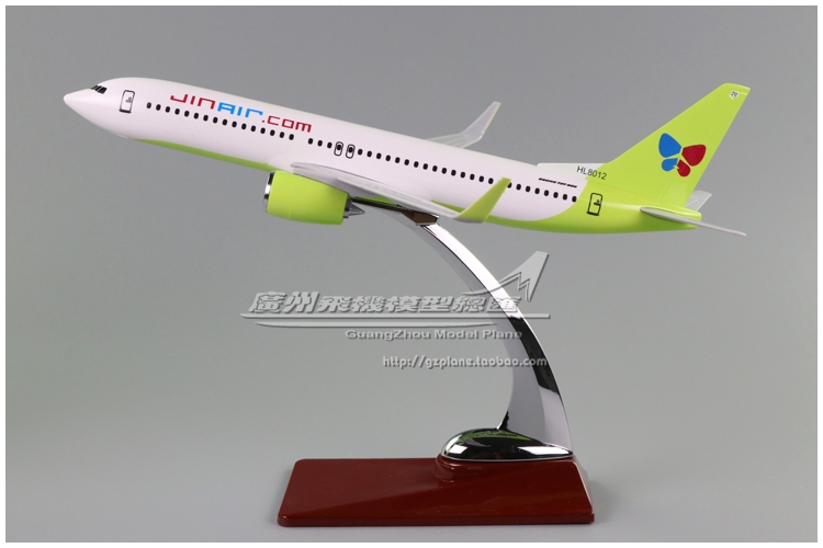 Koreaboeingplanemodel客機