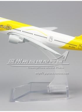 新加坡酷航航空 Scoot  Airways 波音 B777合金仿真飞机模型 16cm